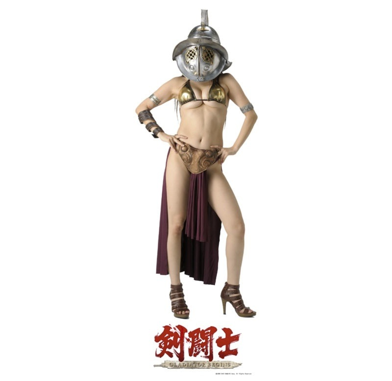 Illustration for article titled NSFW: Behold! The Underboob Gladiator Lady Body Pillow
